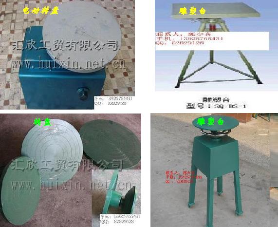 供应供应日本3M洗车泥，汽车去污泥，汽车美容泥粘土（黏土）,魔术泥，强力粘胶